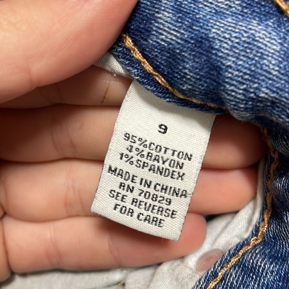 Distressed Hi Rise Jean Shorts - Picture 4 of 4